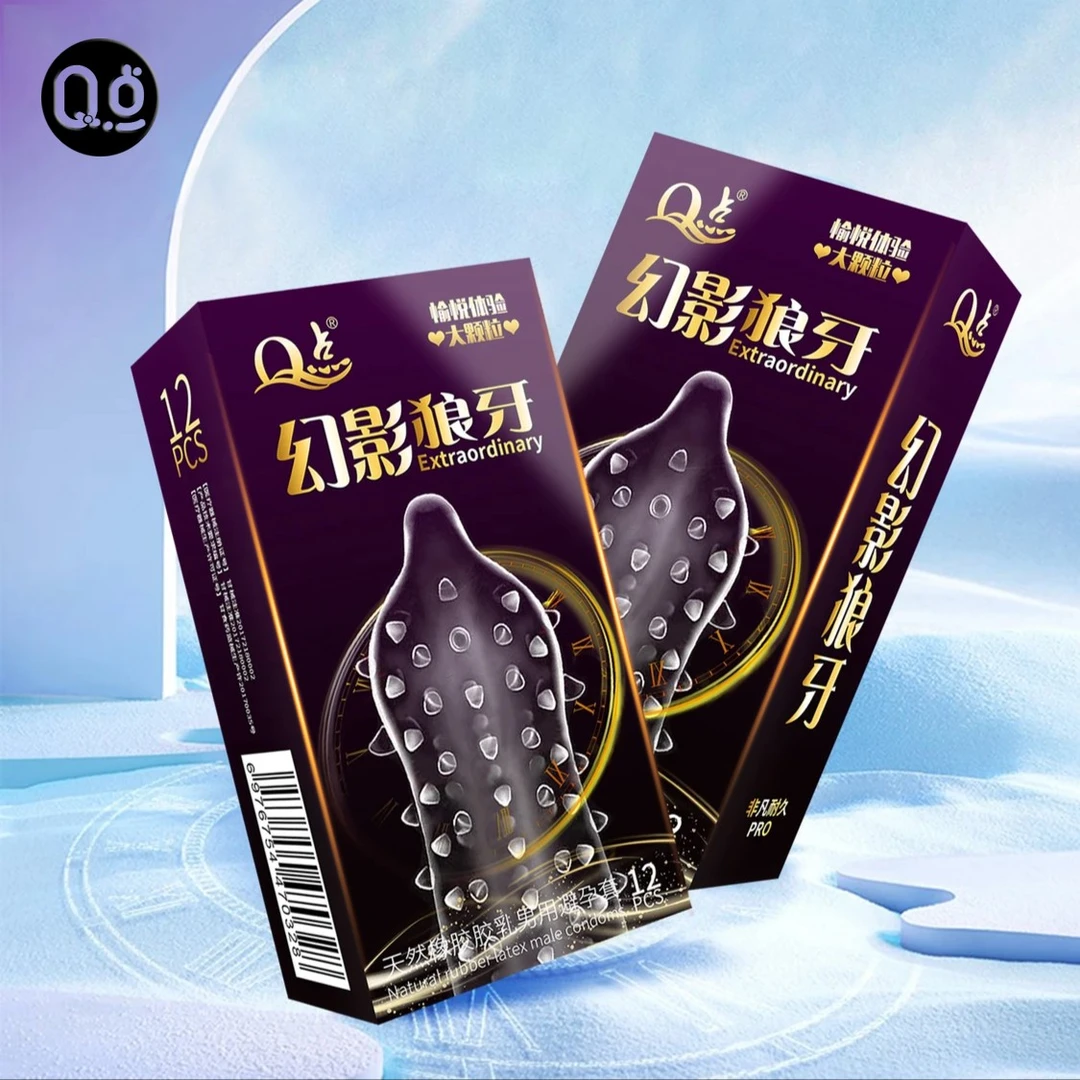 Q点带刺大颗粒狼牙安全套 情趣延时套男用防孕套byt男性用颗粒透薄隐形超润滑 成年人用品情趣用品 天然橡胶胶乳男用避孕套
