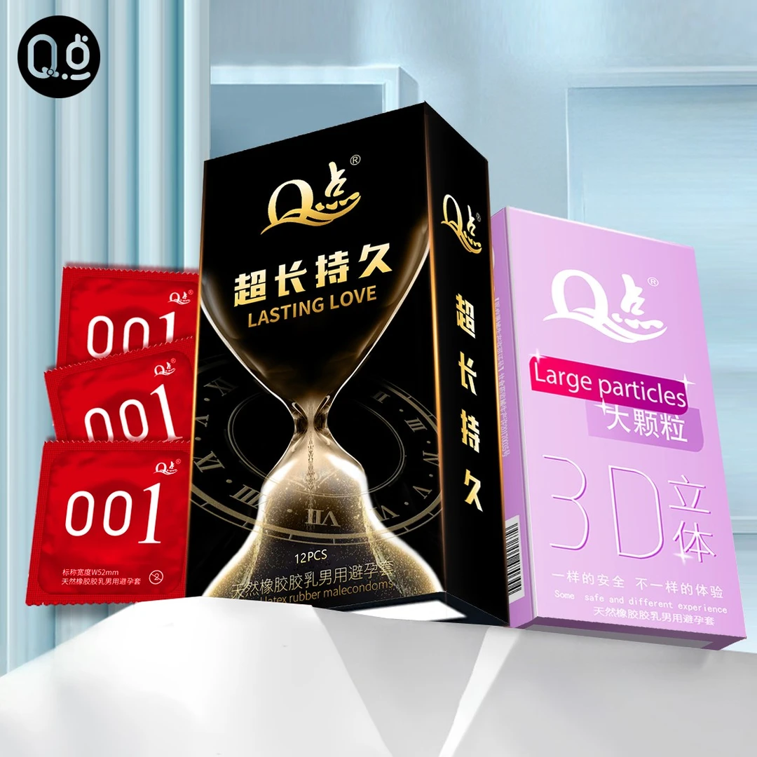 Q点超长持久大颗粒避孕套  安全避孕套0.01超薄延时持久型套套byt 玻尿酸避孕套水润润滑成年人用品天然橡胶胶乳男用避孕套