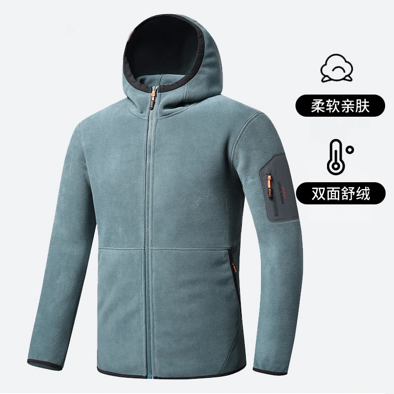 冬季摇粒绒外套男加厚柔软舒适户外运动保暖连帽抓绒衣/23-18505