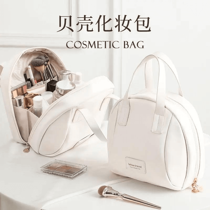新疆邮化妆2023新款女便携式手提大容量洗漱化妆用品旅行出行