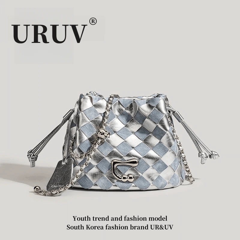 URUV波光零岛水桶包包女新款时尚百搭夏天小众编织包链条斜挎小包