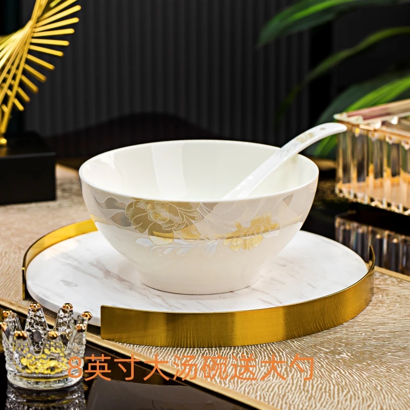 景德镇家用陶瓷轻奢碗盘【倾城清雅】8英寸高档汤碗加赠大汤勺餐具