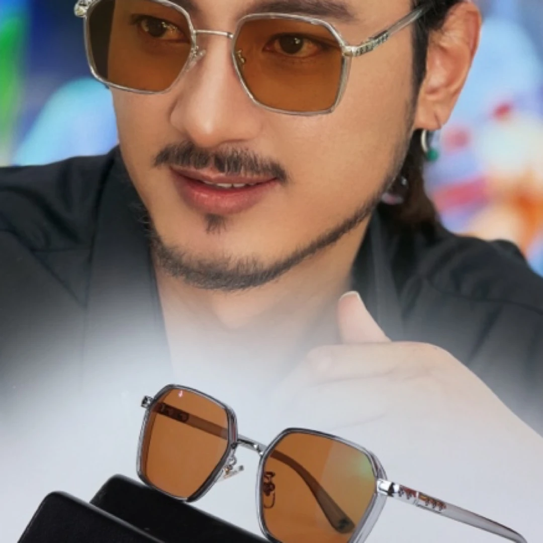 阿米拉姆品牌眼镜变色时尚复古大框个性潮流防紫外线方框