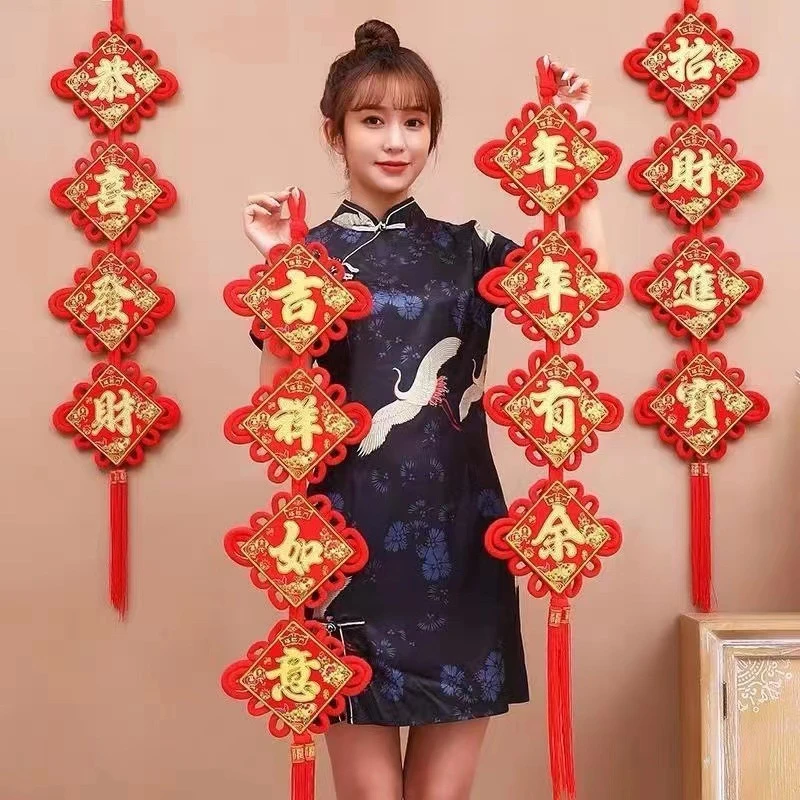 中国结对联挂件挂串吉祥如意恭喜发财四字门神秦叔宝尉迟恭门贴