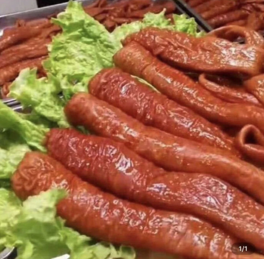 春竹（粉丝专属）香辣大肠每包200g顺丰陆运、发货后不可以退