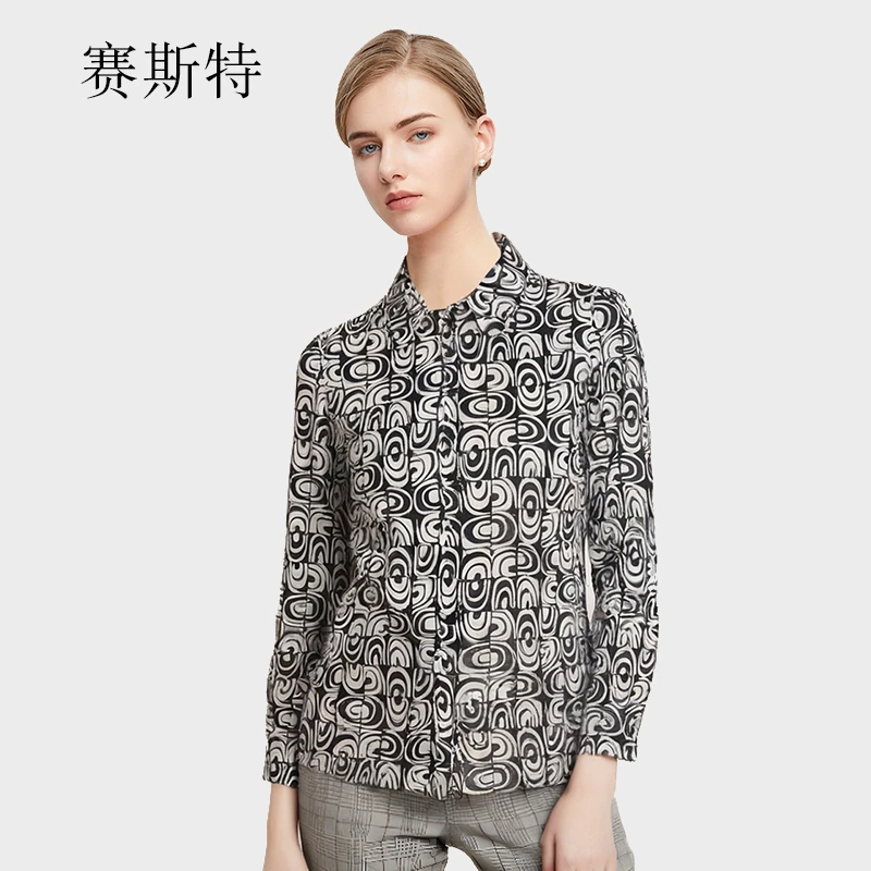 赛斯特女装衬衫    J0112