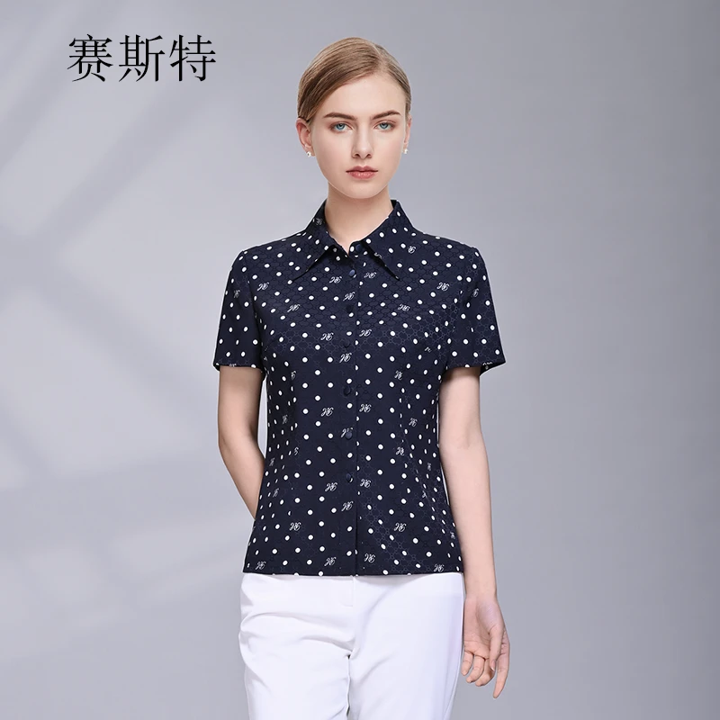 赛斯特女装半袖衬衣   H0402