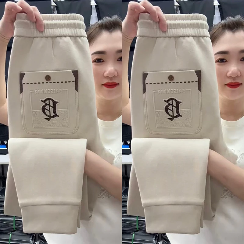 男士潮牌针织休闲卫裤秋冬新款高品质字母运动裤简约松紧腰哈伦裤