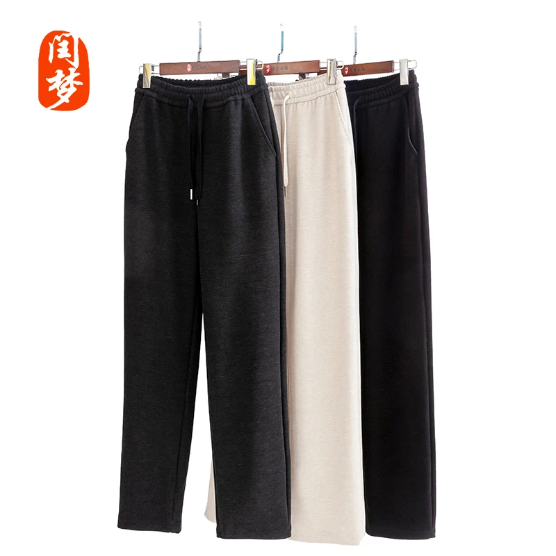 闰梦小直筒裤新品慵懒风垂感宽松针织高腰加厚保暖