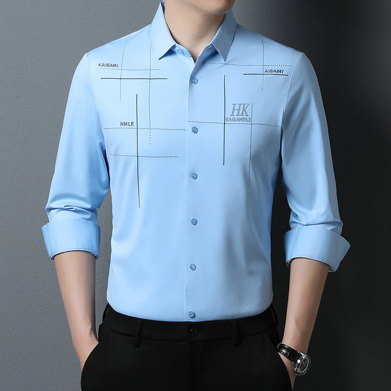 男士无痕衬衫长袖高档高弹力免熨烫修身轻奢中年百搭春秋男装上衣