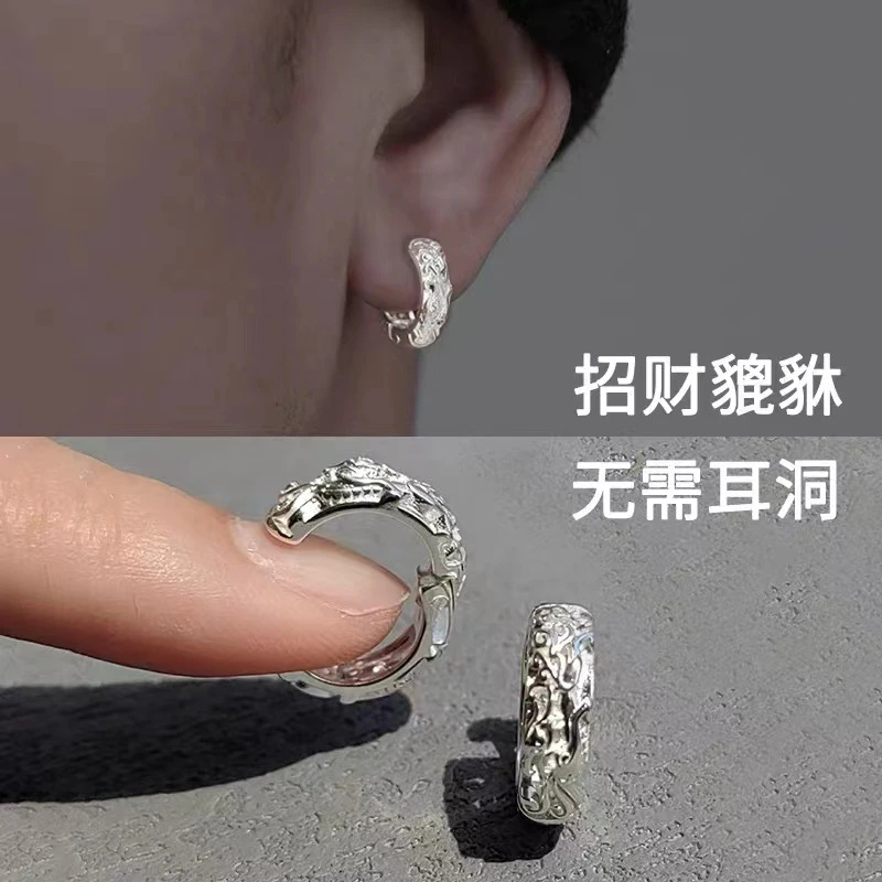 合金耳饰 无耳洞耳夹男貔貅耳环无痛无洞耳钉复古民族风国潮饰品