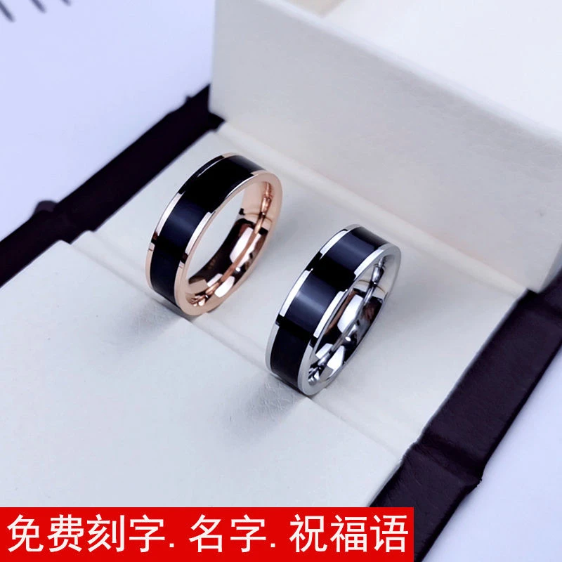 宽食指ins戒指男潮饰品女款炫酷男士钛钢个性情侣刻字社会不掉色