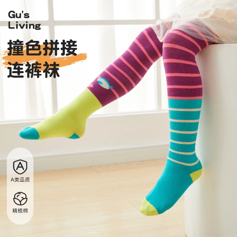 女中大童运动婴儿连裤袜春秋薄款儿童休闲长袜女孩拼色袜子潮