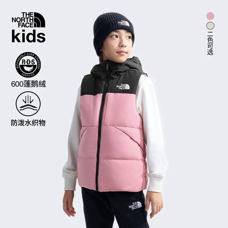 北面童装North Down防泼水两面穿鹅绒羽绒马甲TheNorthFace|89XR