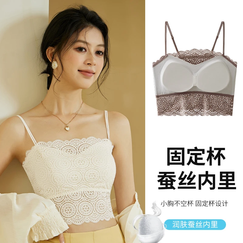 无痕聚拢带胸垫外穿内搭女款遮副乳背心一体蕾丝美背吊带 398#