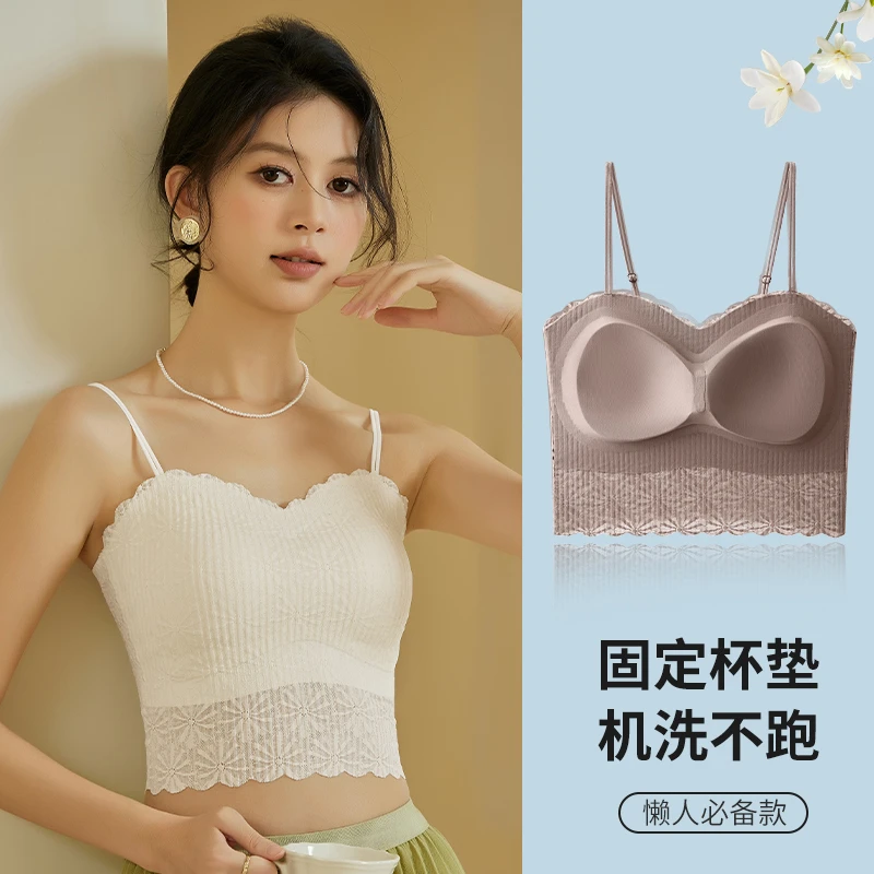 一体无痕聚拢固定杯无钢圈泡泡花纹美背 083#