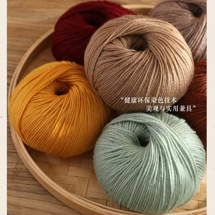 上海三212手编利中细羊毛混纺正品团手工毛线diy编织围巾超柔绒线