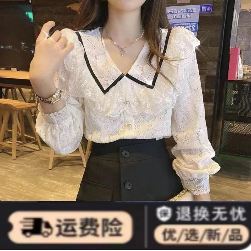 法式打底蕾丝雪纺衬衫女设计感小众洋气网纱小衫高级感别致上衣秋