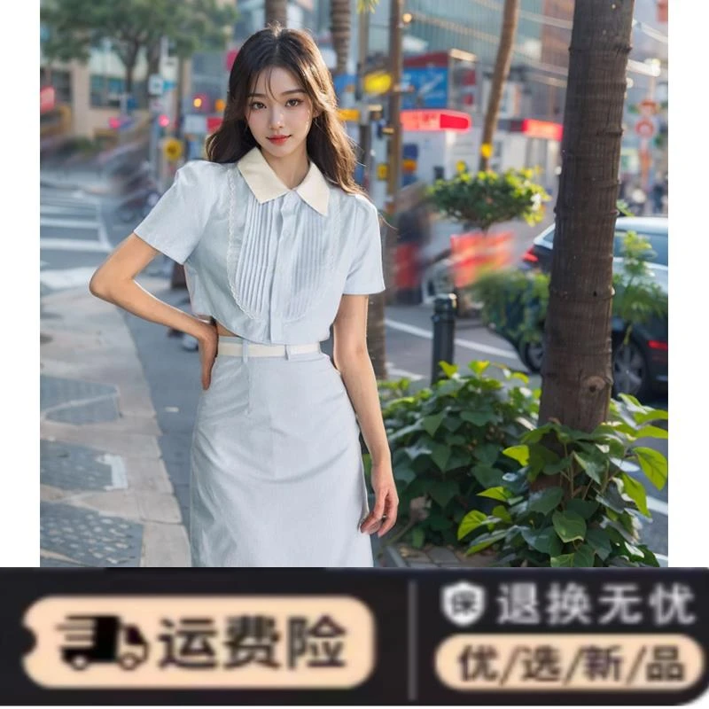 法式学院风2024小清新套装女夏季新款衬衫上衣半身长裙气质两件套