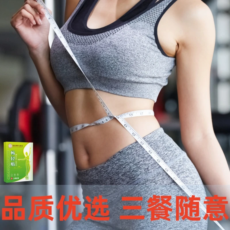 手工制作独立包装科学配比夏日首选女神必备