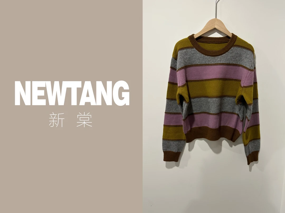 灰紫绿时尚撞色款毛衣4588