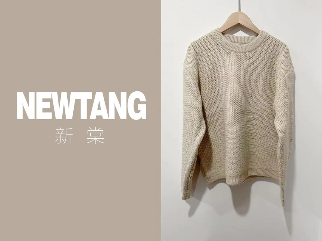 谷波纹多巴胺象牙白毛衣4985