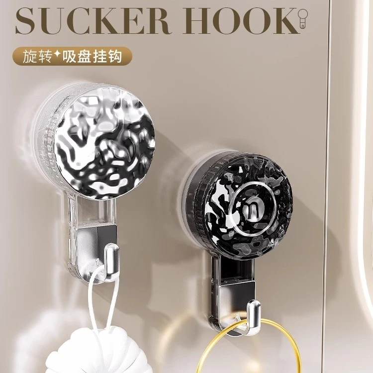 挂钩强力粘胶真空免打孔卫生间浴室门后强力承重厨房透明吸盘粘钩