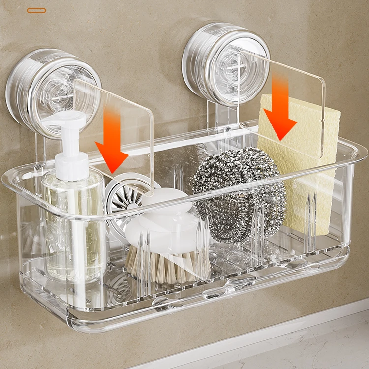 厨房吸盘沥水架壁挂式多功能抹布家用调料储物收纳架置物架整理架