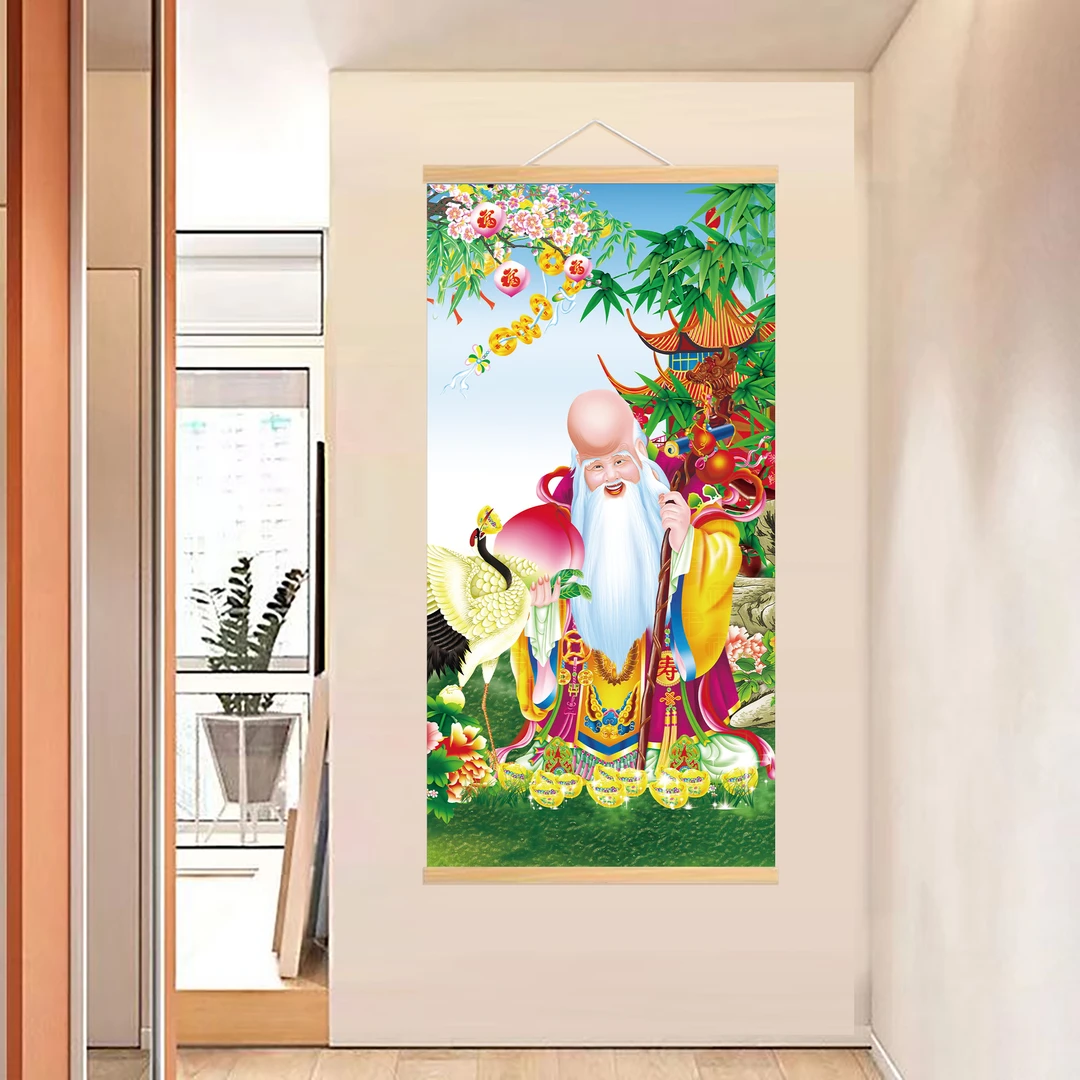 新中式装饰挂画[231寿星]无纺布实木家居装饰精品挂画