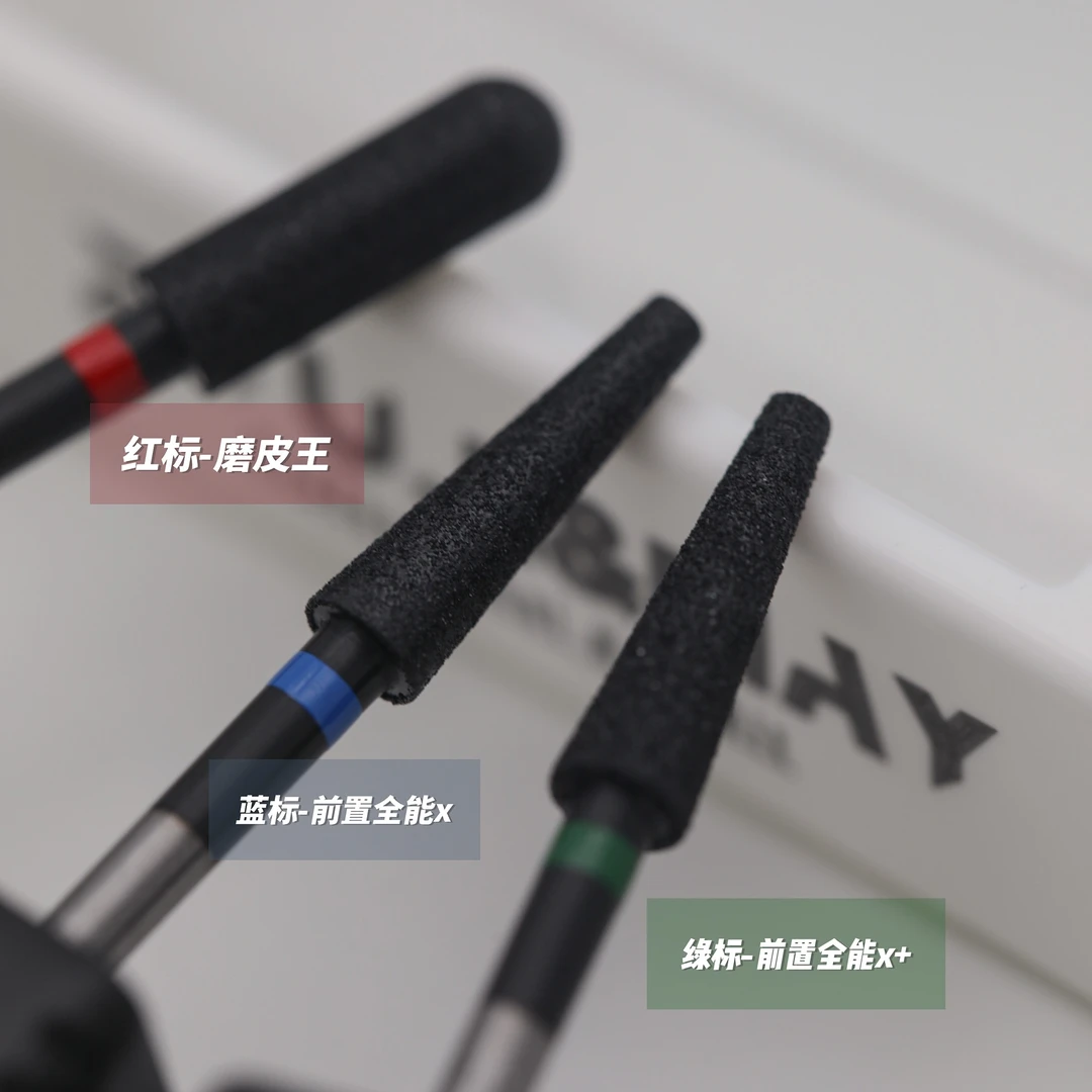 Ryuji&May/琉媚大鳞子联名前置打磨头全能王推剪死皮搓泥宝多功能