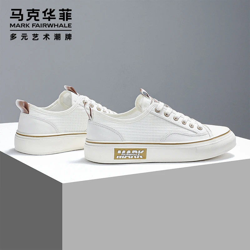 马克华菲男鞋夏季帆布鞋子2025新款透气白色潮鞋男士散步休闲板鞋