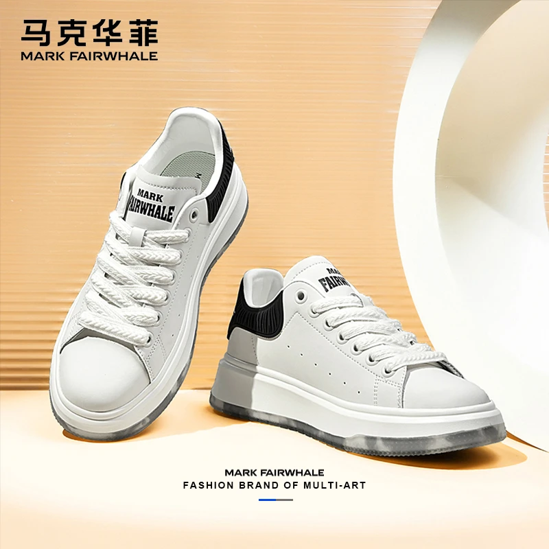 马克华菲小白鞋男新款板鞋男士麦昆男鞋2025春季增高鞋子白鞋男款
