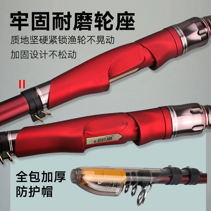 超轻碳素矶钓竿滑漂专用远投大导环钓鱼竿手海两用矶竿