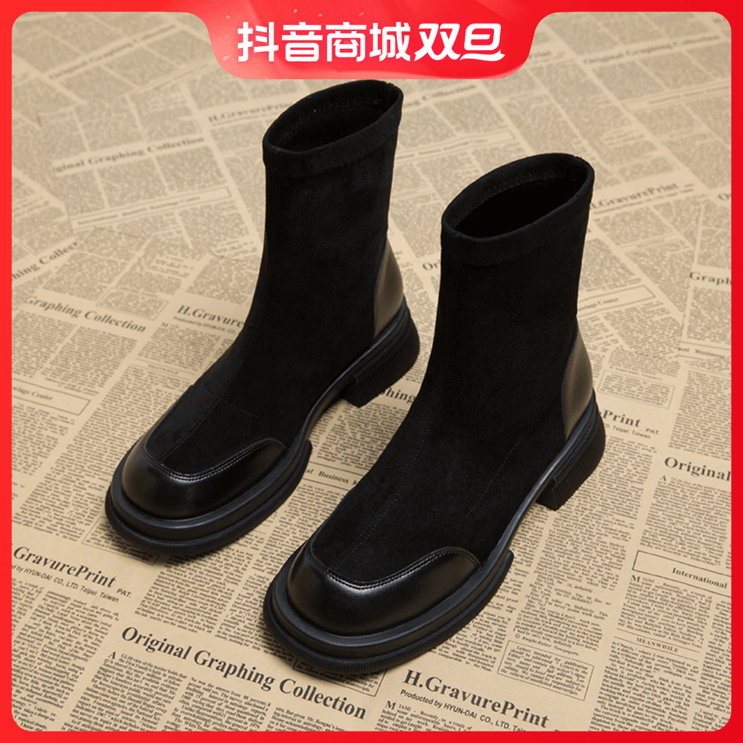 靴子短靴女2023新款秋冬季厚底炸街马丁靴加绒弹力瘦瘦袜子靴裸靴