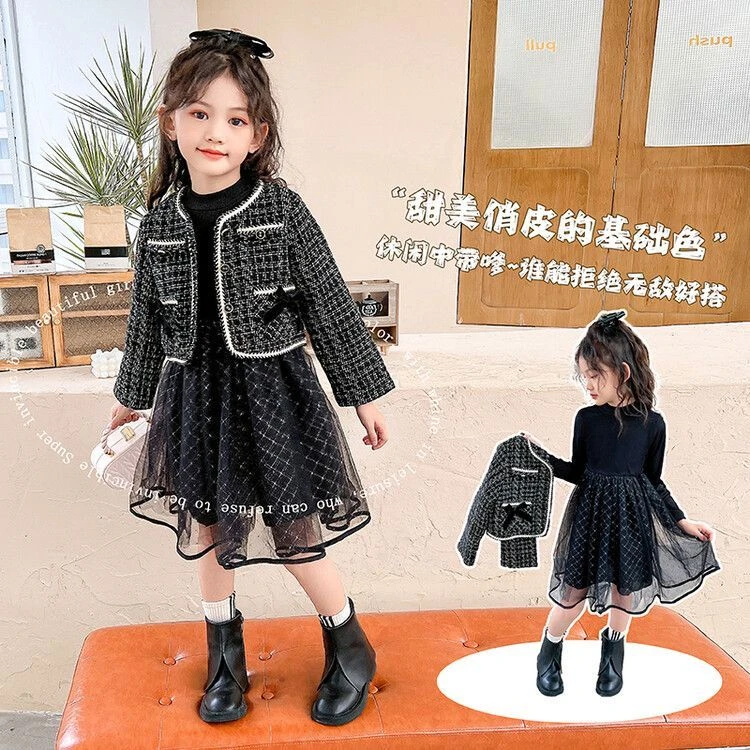 女童小香风套裙秋款2023新款小女孩洋气韩版两件套儿童秋季连衣裙