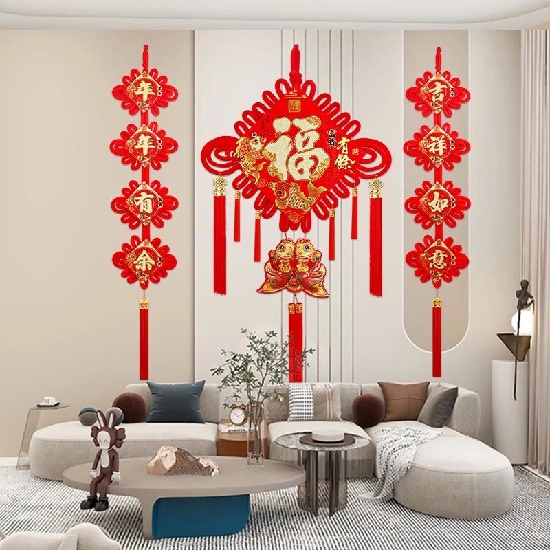 2024新款大号立体新年货中国结金福挂件客厅背景墙春节福字对联