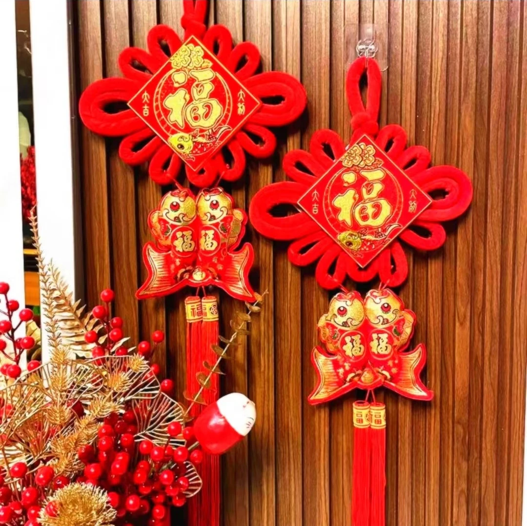 2个12号新款新年货中国结金福挂件客厅背景墙春节过年福字新居