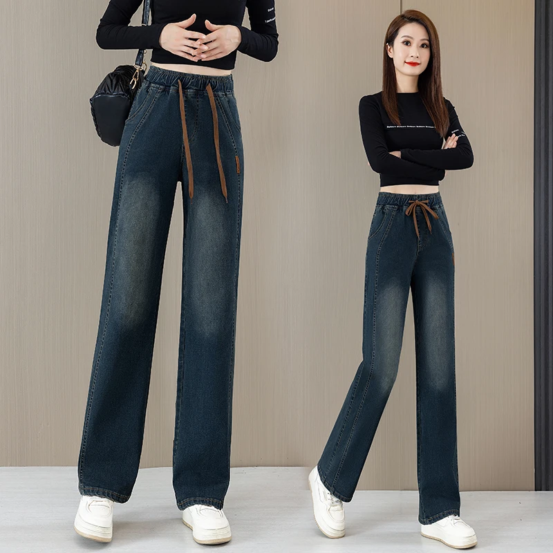 高腰牛仔裤女2025年秋冬季新款松紧腰弹力窄版显瘦小个子直筒裤子