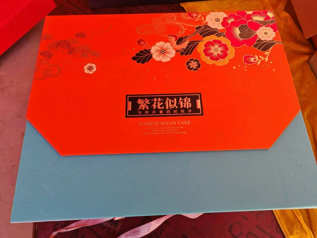 繁花似锦礼盒父亲节高考毕业季中秋节端午节儿童节