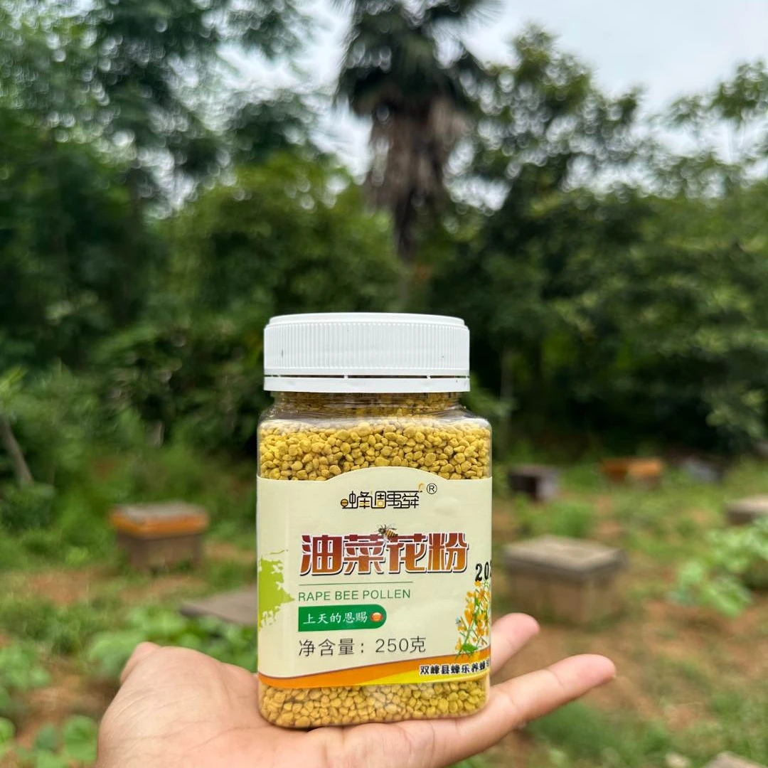 蜂蜜姐姐,蜂农自产自销油菜花粉，假一罚十营养