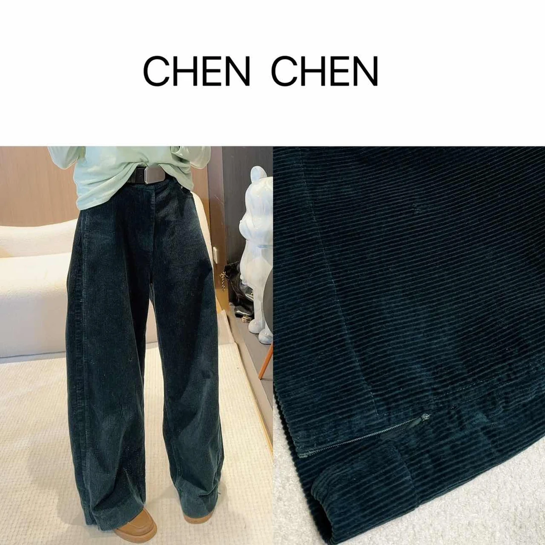 【NO退NO换】灯芯绒休闲百搭长裤-511033