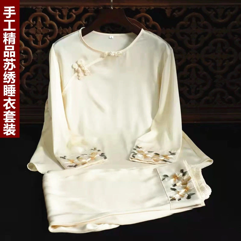 特惠多色精品苏绣多色娘娘寝衣精品苏绣国风刺绣睡衣家居服