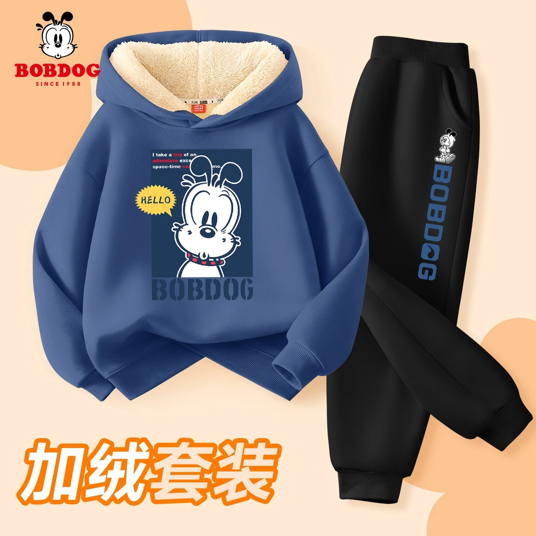 巴布豆卡乐儿童加绒套装2025新款加厚羊胎绒男童保暖卫衣男孩冬季