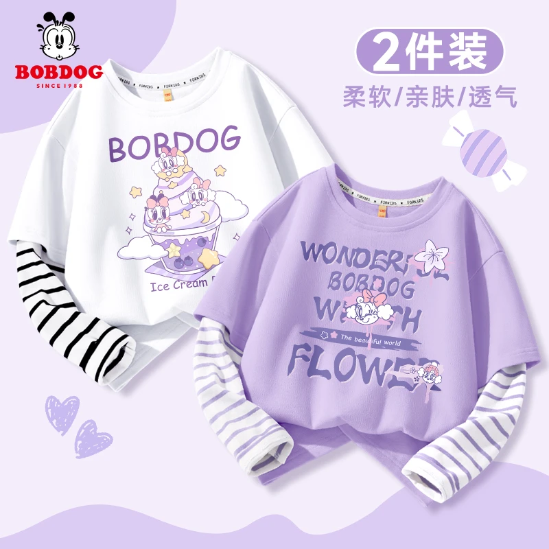 巴布豆卡乐儿童长袖t恤春秋2025新款上衣女孩假两件衣服女童秋装