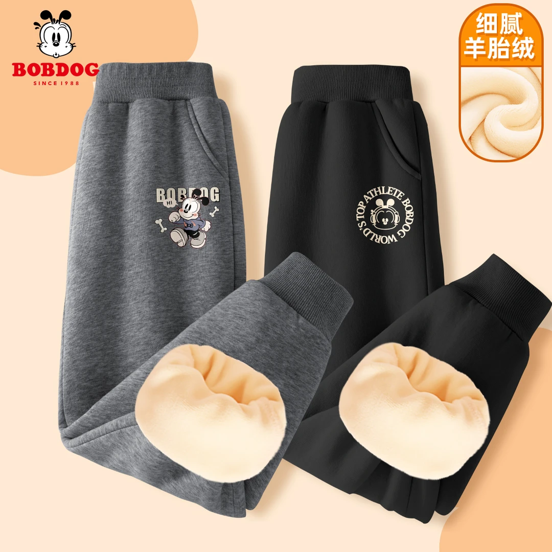 巴布豆卡乐儿童裤子加绒加厚冬款童装帅气宽松卫裤男童运动裤外穿