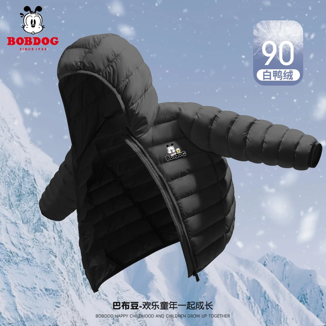 巴布豆卡乐男童羽绒服轻2024新款中大童冬季外套加厚上衣儿童冬装