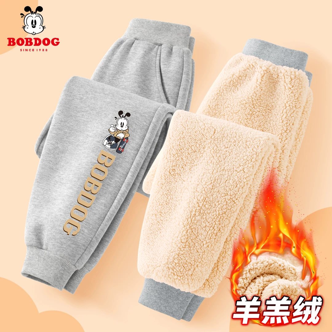 巴布豆儿童秋冬裤子2024新款潮流加绒羊羔绒卫裤时尚童装男童长裤