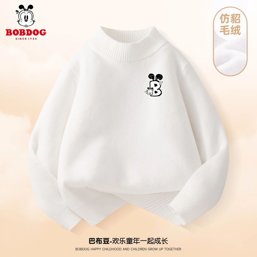 巴布豆卡乐男童秋冬上衣2025新款半高领针织衫毛衣中大童加绒毛衣