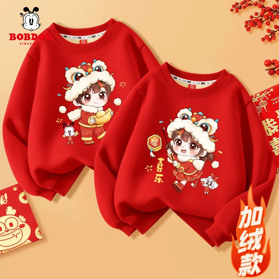 巴布豆卡乐儿童红色卫衣2025冬季新款加厚款保暖喜庆女大童拜年服