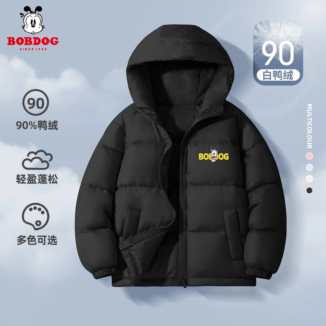 巴布豆男童羽绒服2024新款潮中大童加厚面包服时尚休闲儿童衣服男